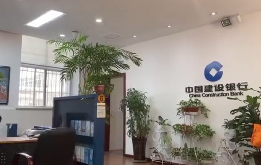 互聯網俊明說 微博