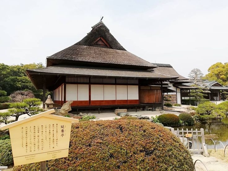 當中遊覽嘅景點延養亭係專登為乘搭列車嘅乘客開放!