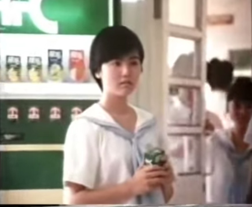 女主角係Yvonne Yuen