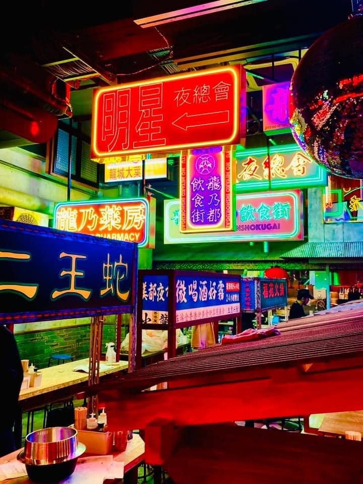 龍乃都飲食街 FB