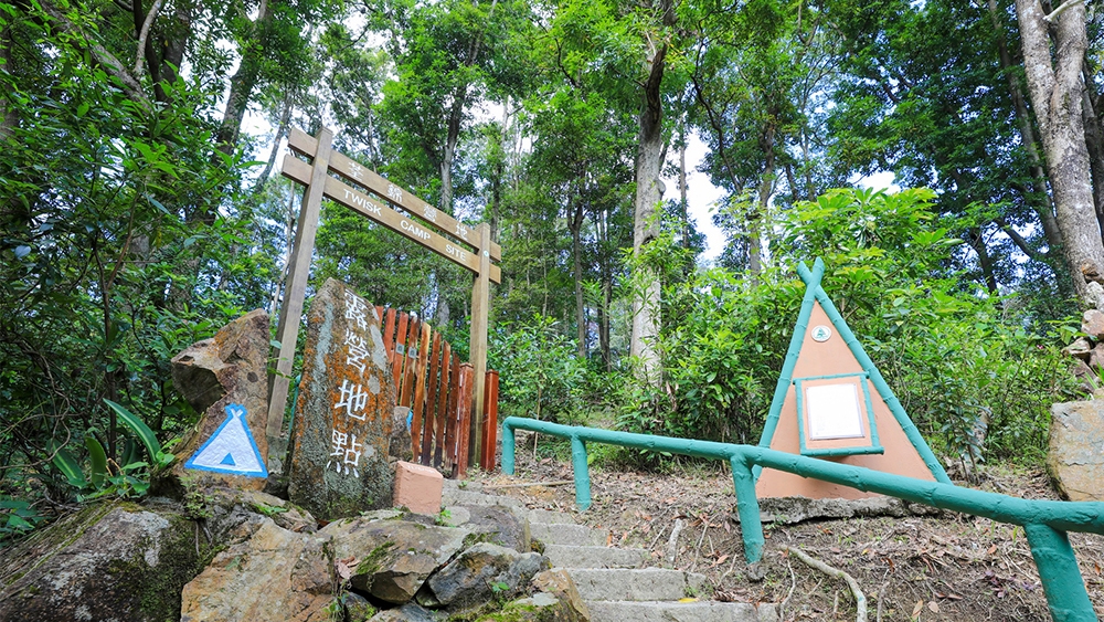 政府宣布11月17日起轄下的露營地點重開!