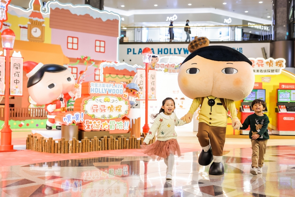 「聖誕小鎮」入口！