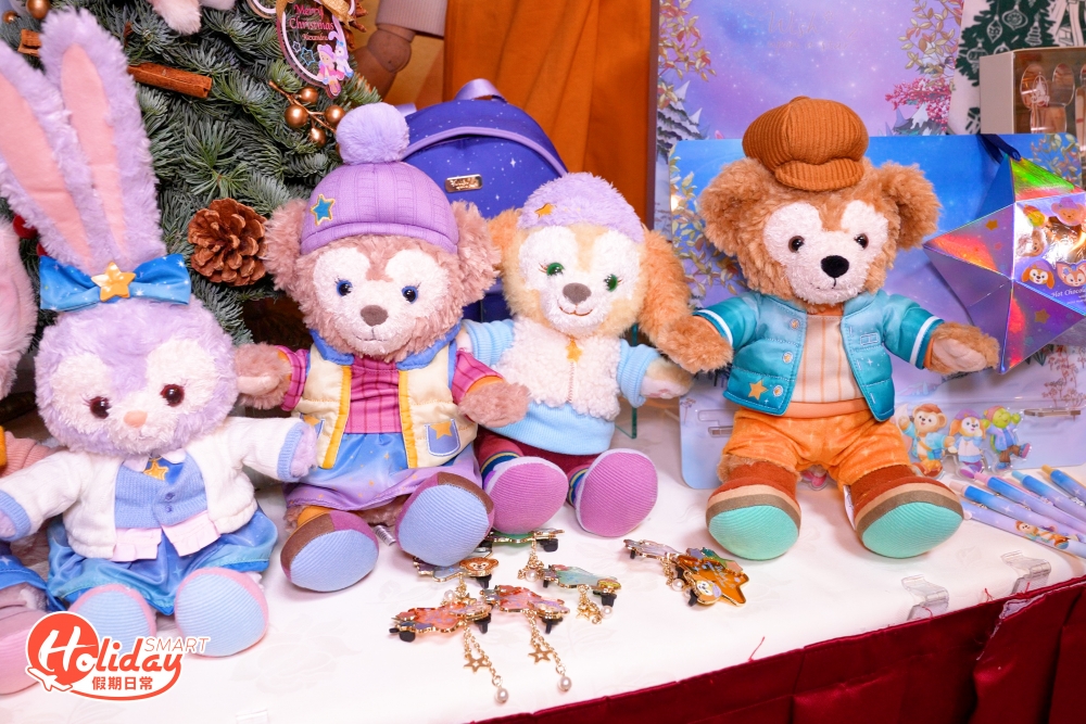 Duffy系列有齊Q爆毛公仔LinaBell可愛爆登，粉絲必入手聖誕倒數月曆！