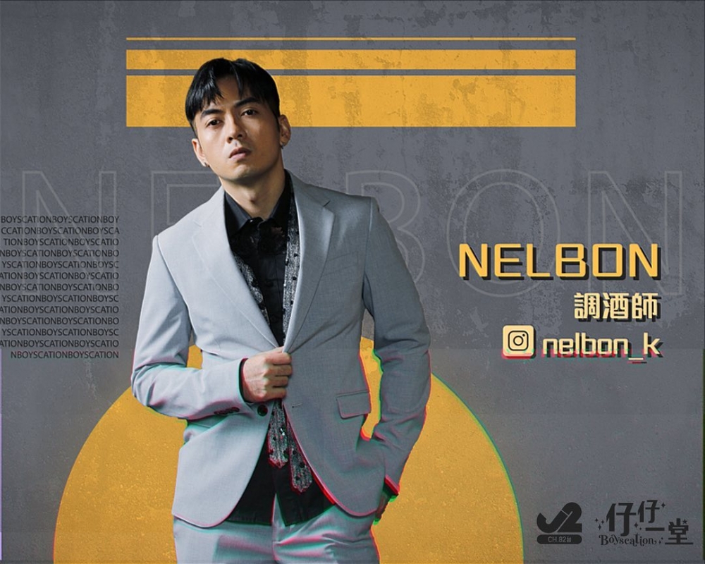 《仔仔一堂》 FB