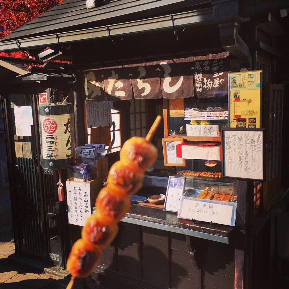 visit.takayama IG