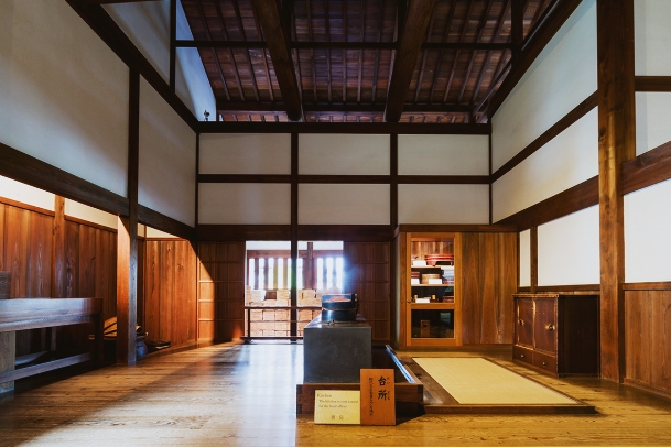 高山陣屋 官網