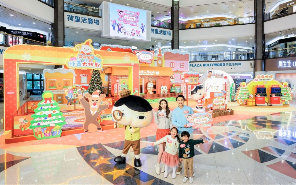 聖誕好去處2022推介：屁屁偵探．噗噗！聖誕大冒險！！