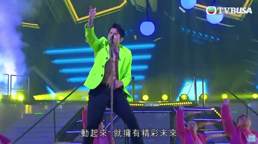 好似去咗城城演唱會咁!