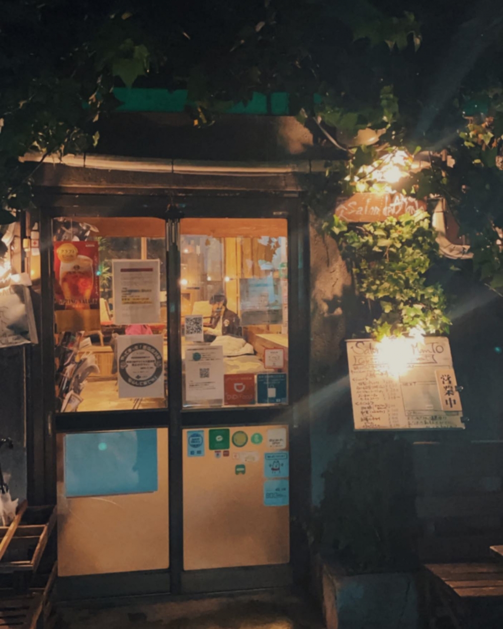 Salon de AManTo 天人 FB