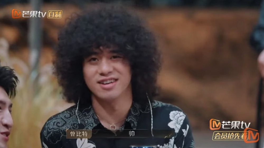 成團名單亦喺微博上瘋傳，有指「家族成員」名額為17人