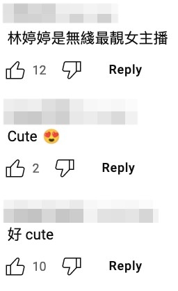 唔少網民睇完幕後片後都大讚林婷婷十分可愛