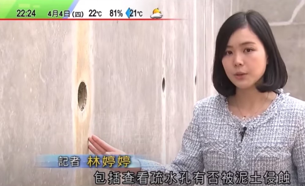 有人翻出佢初初入行做港聞記者時嘅片段