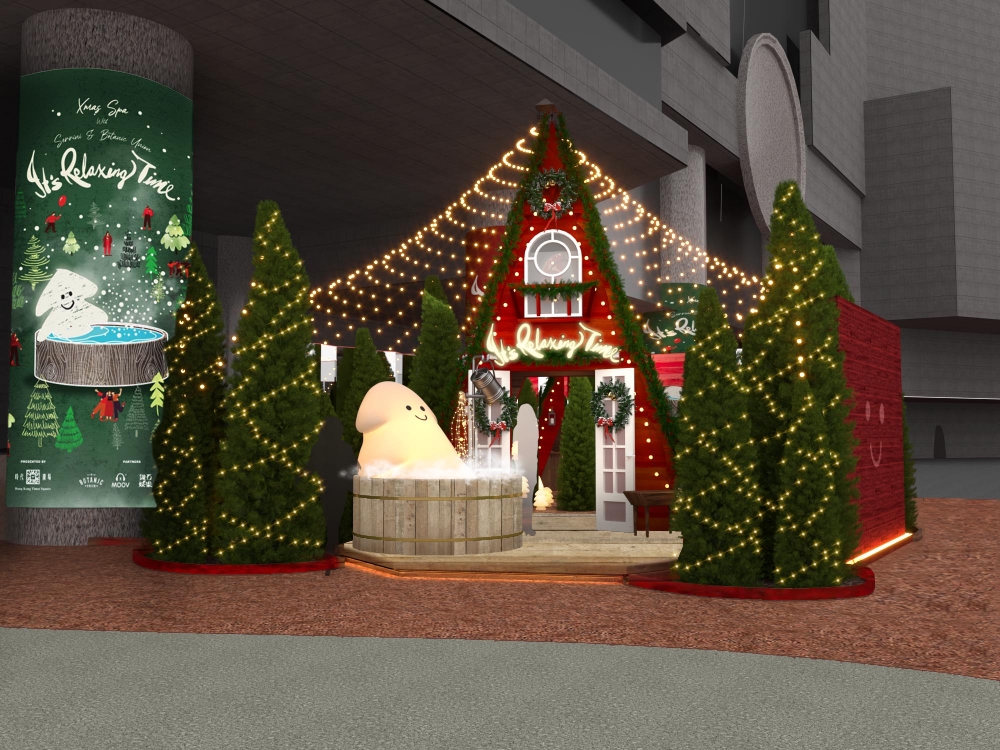 聖誕好去處2022推介：Xmas Spa with Serrini & Botanic Union《It’s Relaxing Time》綠色療癒聖誕企劃