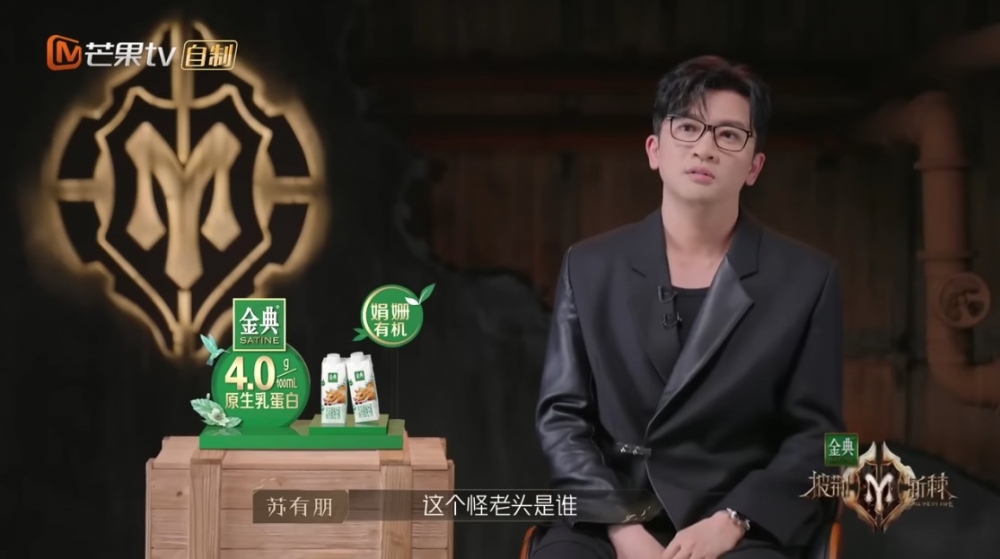 蘇有朋曾經出演過多部經典作品，喺好多90後嘅童年回憶