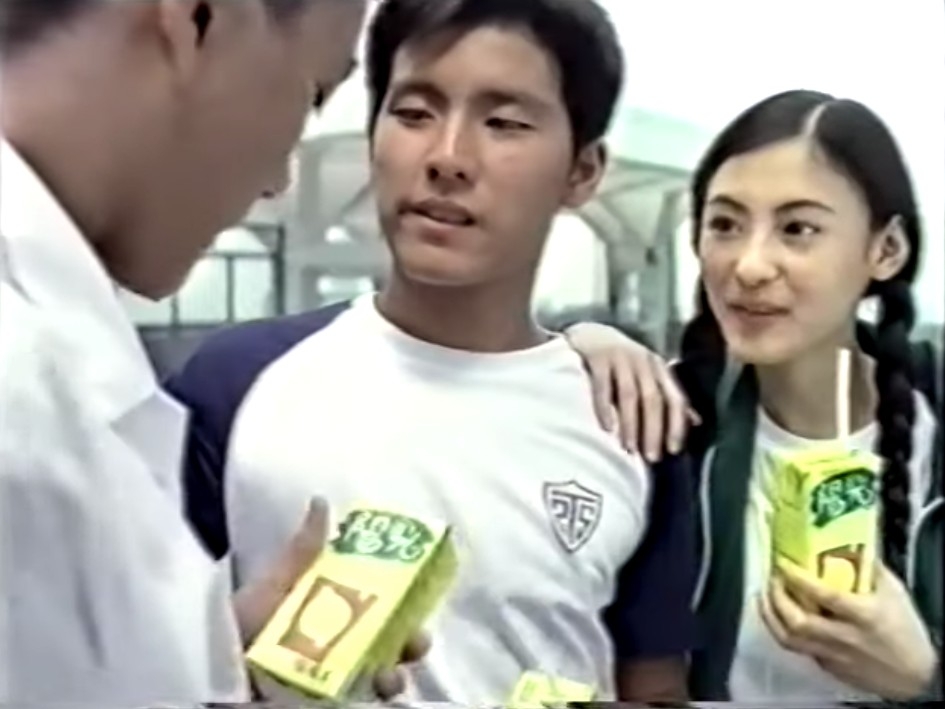 女主角張柏芝嘅清純形象更令各大電影公司、廣告公司驚為天人