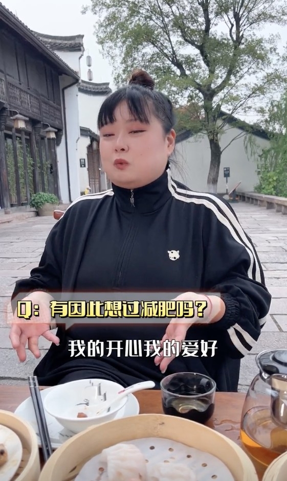 雖然細細粒稱外型影響佢搵唔到男朋友,不過佢直言無減肥嘅想法