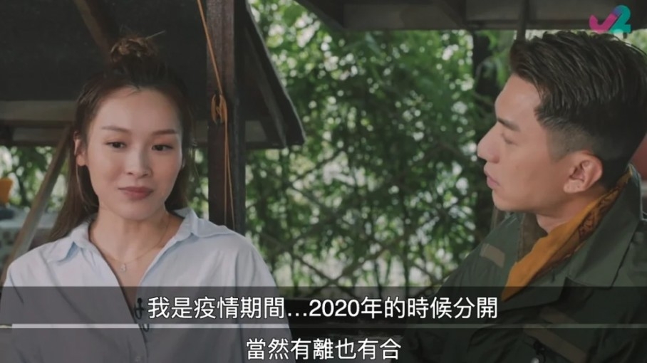 《仨心友行3》