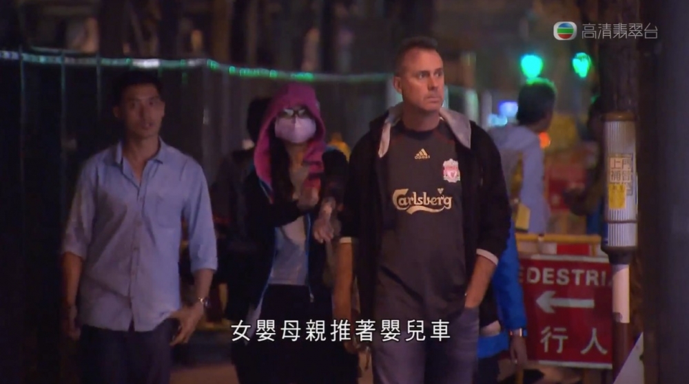 2013年11月,一位母親報案指喺九龍城被操內地口音嘅途人問路,僅6個月大嘅女兒更被對方抱走後不知去向!