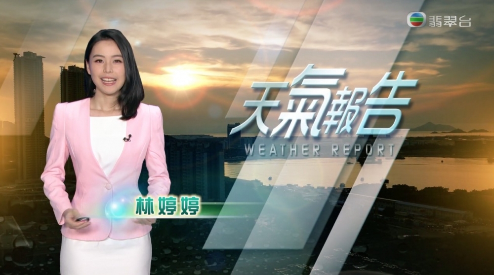 林婷婷除咗報晚間新聞外,亦有報道天氣