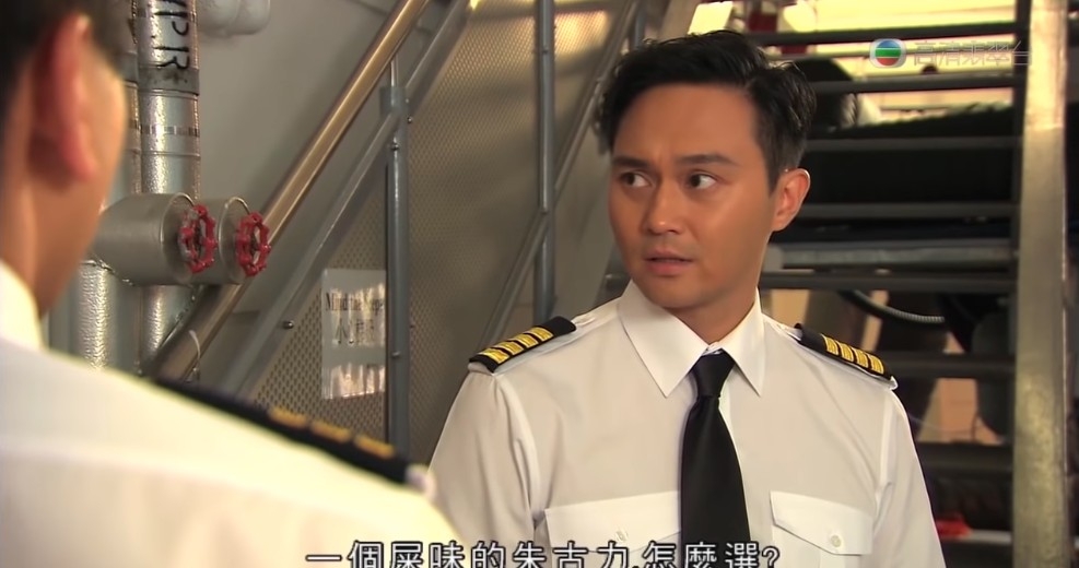 《衝上雲霄II 》