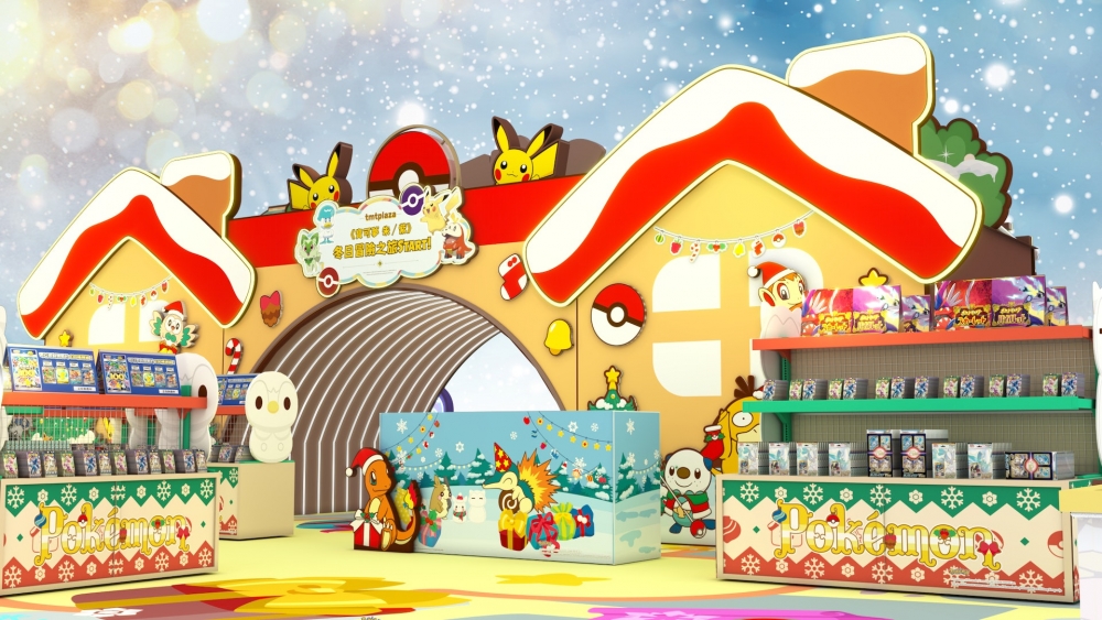 Pokémon冬日商品店。