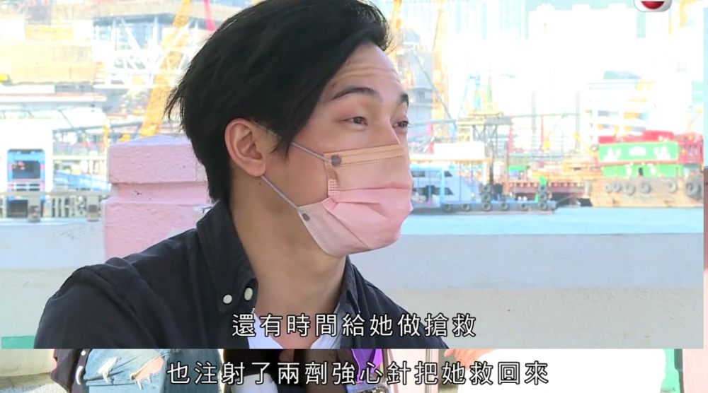 幸好Kit當時亦及時送院救治,即刻動手術!