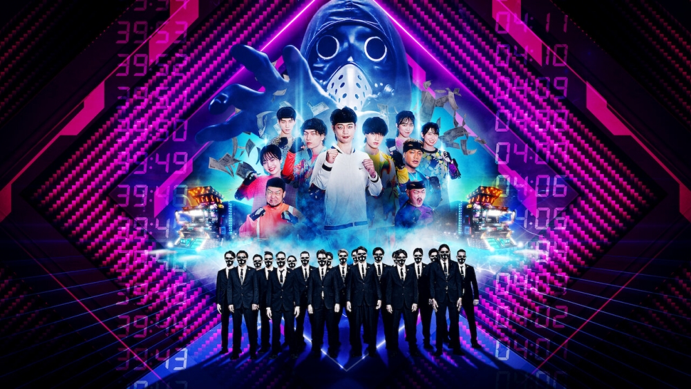 日本超人氣經典大逃殺真人騷《全員逃走中》以全新系列回歸，在Netflix獨家上線！