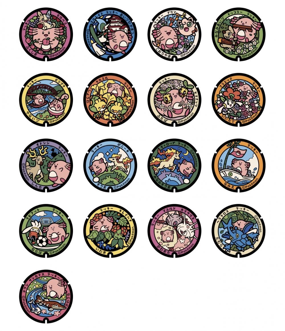 吉利蛋孔蓋現時有多達17款不同的圖案,款款都好可愛啊~