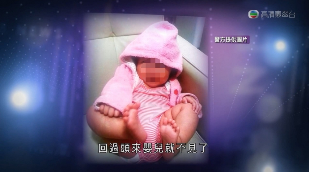 好多網友喺網上轉載女嬰相片,呼籲全港市民一齊關注事件,希望可以得知女嬰去向