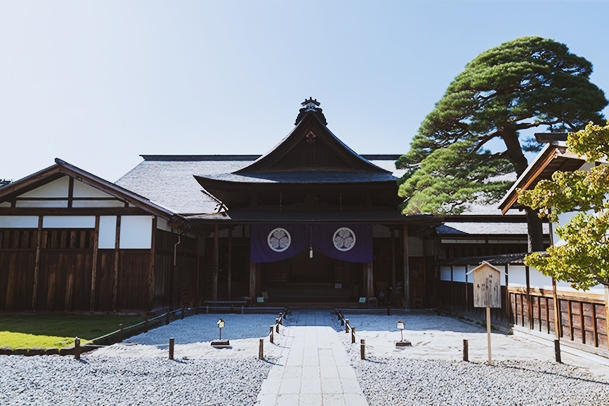 高山陣屋 官網