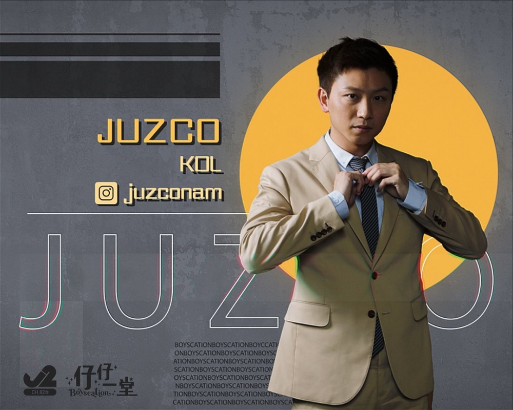 《仔仔一堂》 FB