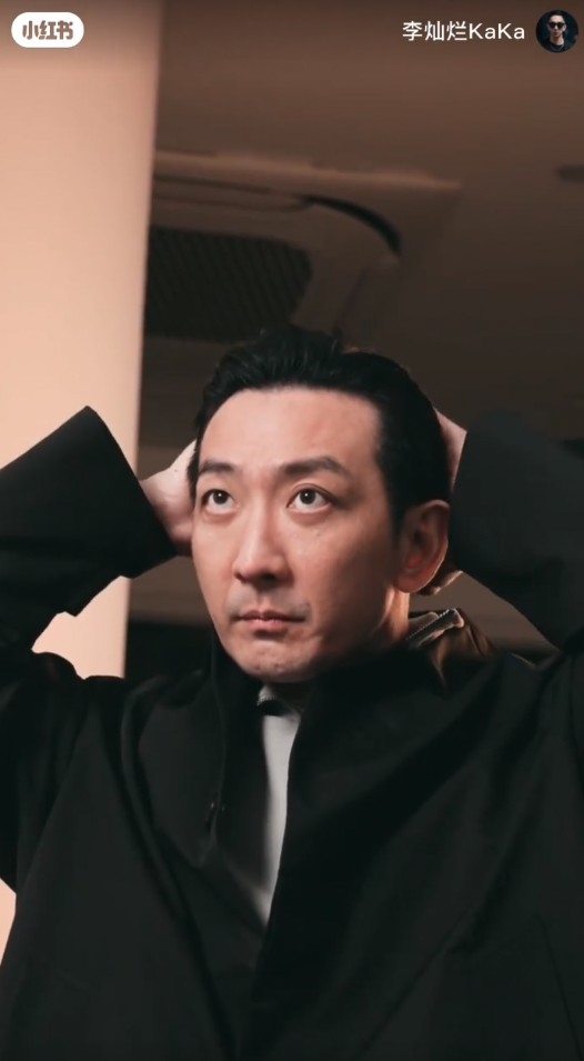李燦爛Kaka 抖音
