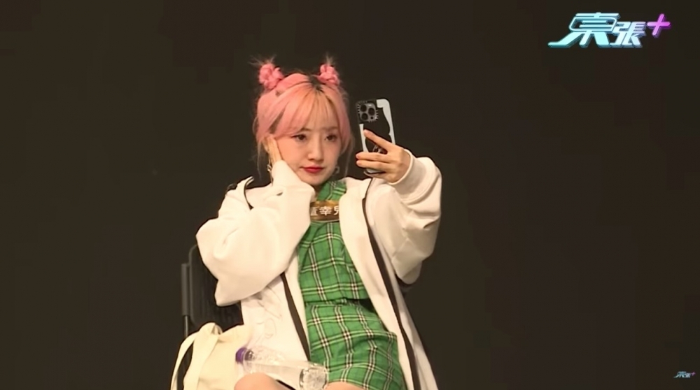有「屯門娜娜」之稱嘅董幸兒,錄製淘汰賽嗰時娜娜獲好多fans到場力撐
