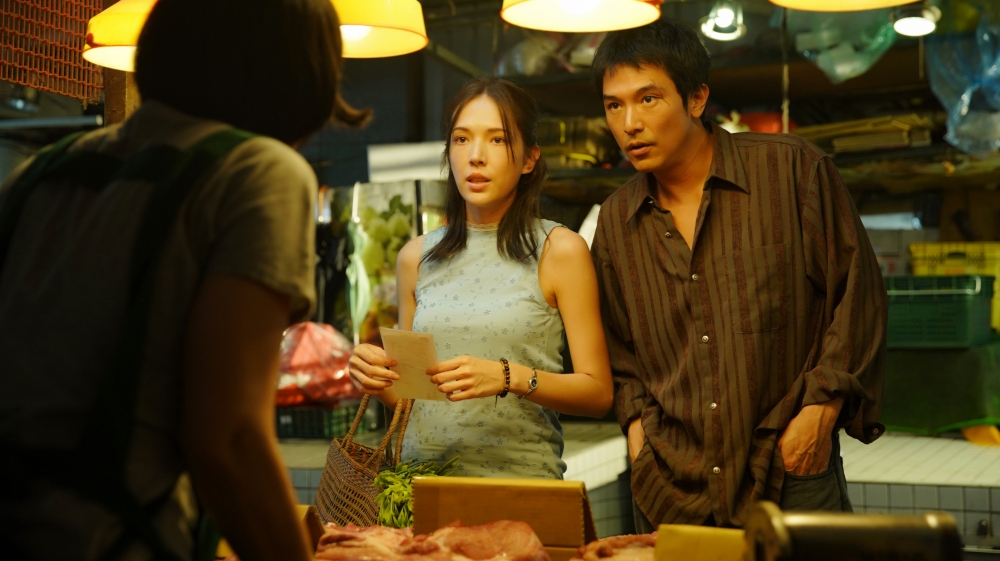 《當男人戀愛時》