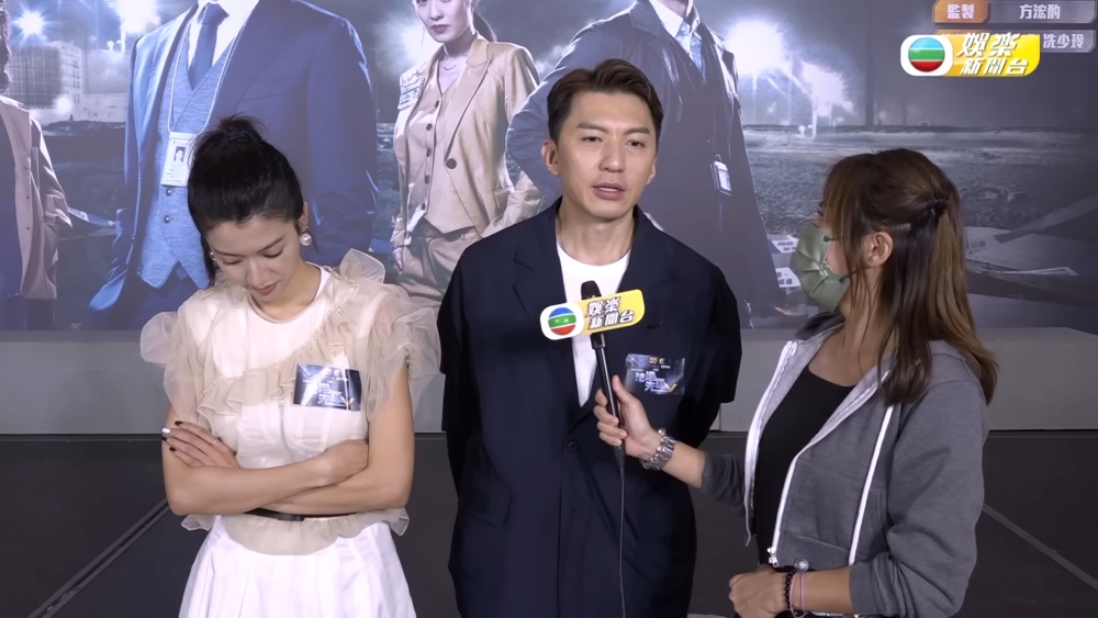 袁偉豪回應《愛回家》劇情。