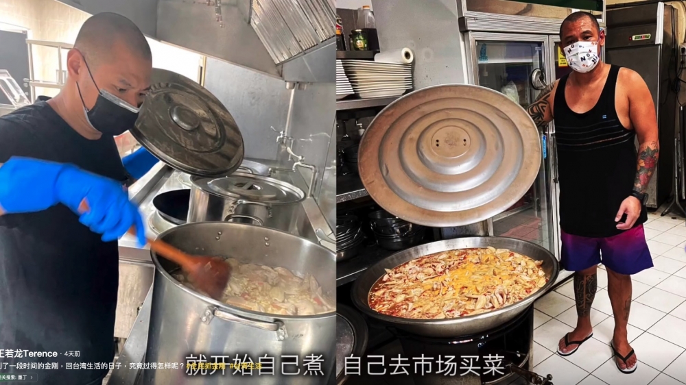 王若龍 抖音