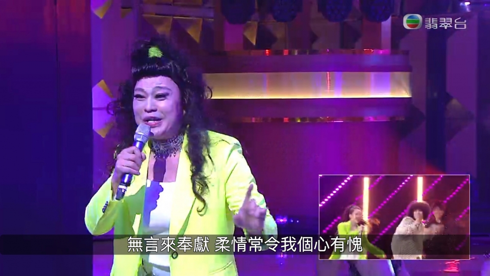 TVB 55周年台慶,好耐無見嘅福祿壽都有回歸,今次佢哋還原《聲生不息》嘅一眾藝人