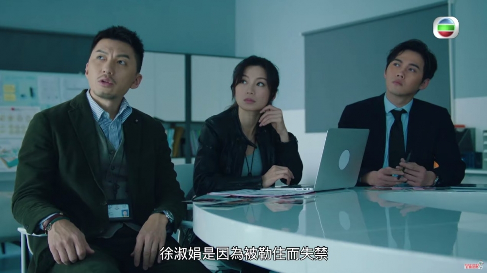 《法證先鋒5》主角班底又同第四輯唔同晒