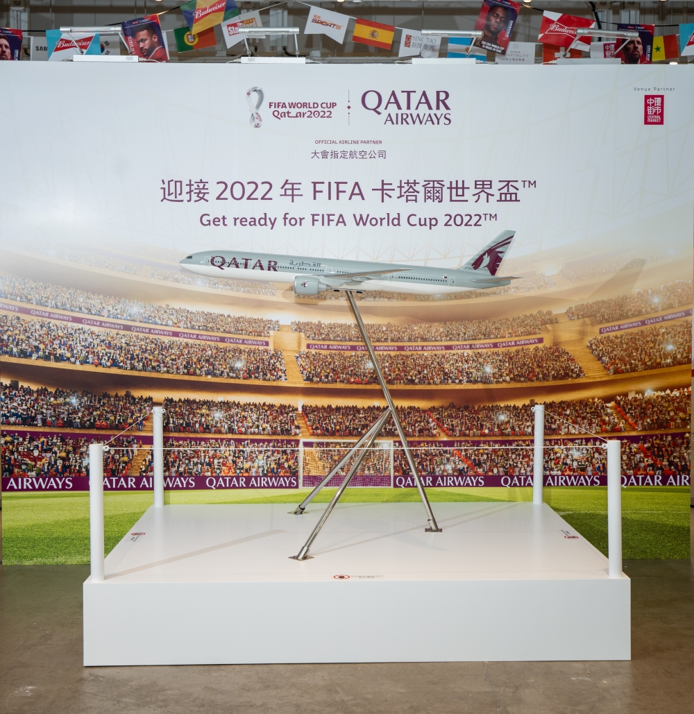 作為世界盃2022指定航空公司-卡塔爾航空的1:50波音777飛機模型!