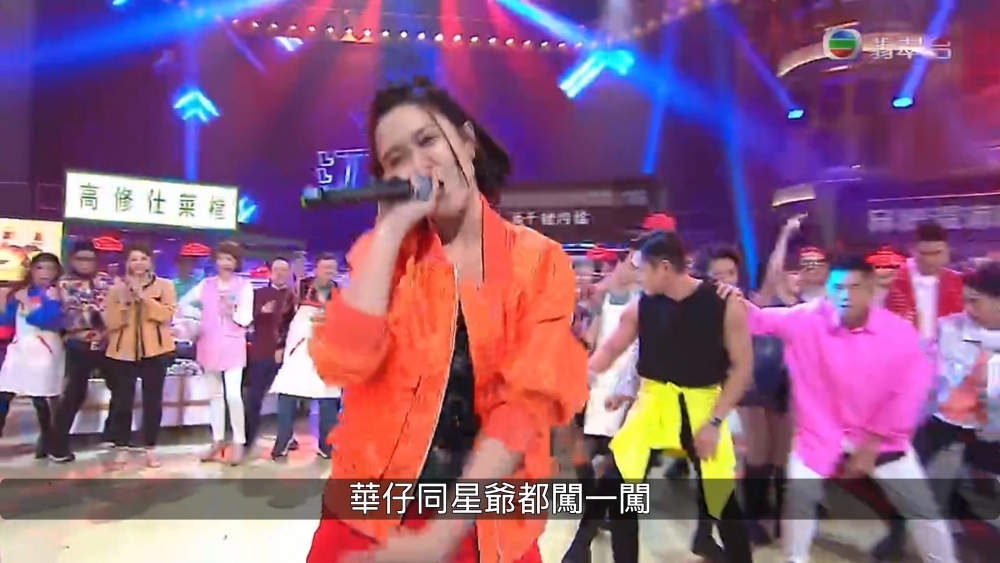 江嘉敏等都有大rap特rap