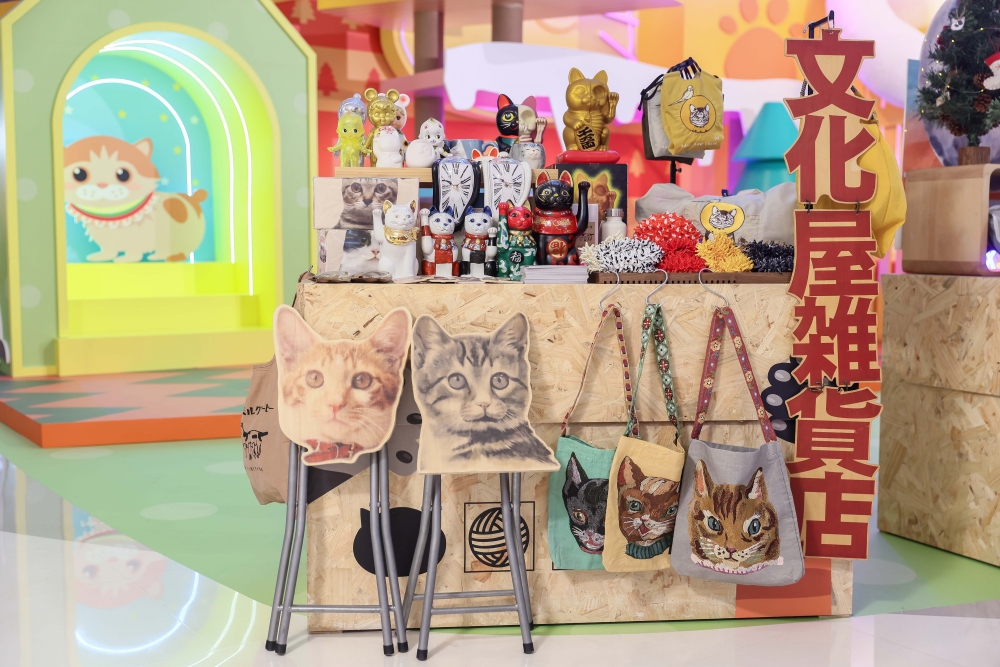 貓貓紙箱市集～