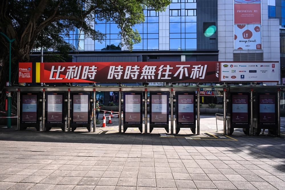 比利時車站打卡:時時無往不利。