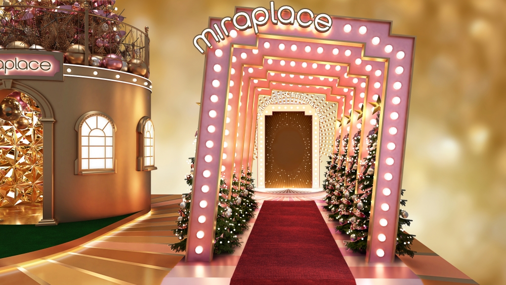 星光大道紅地毯。