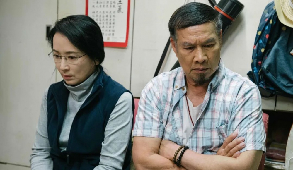 《香港愛情故事》