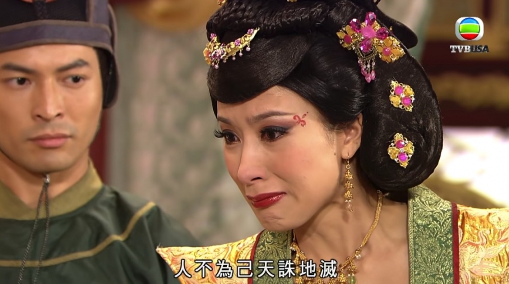 佘詩曼飾演「劉三好」;而楊怡(楊茜堯)則飾演「姚金鈴(麗妃)」
