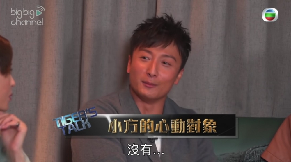 回復單身多年嘅方力申似乎唔太接受到Bob嘅撮合方式?!