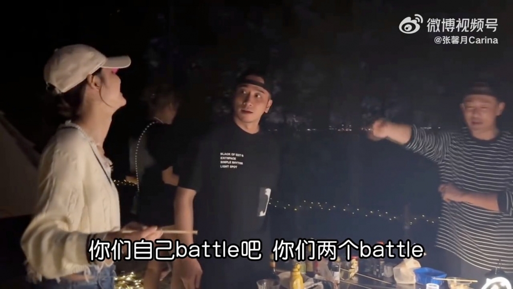 林峯就加多句話:「你們自己battle吧」