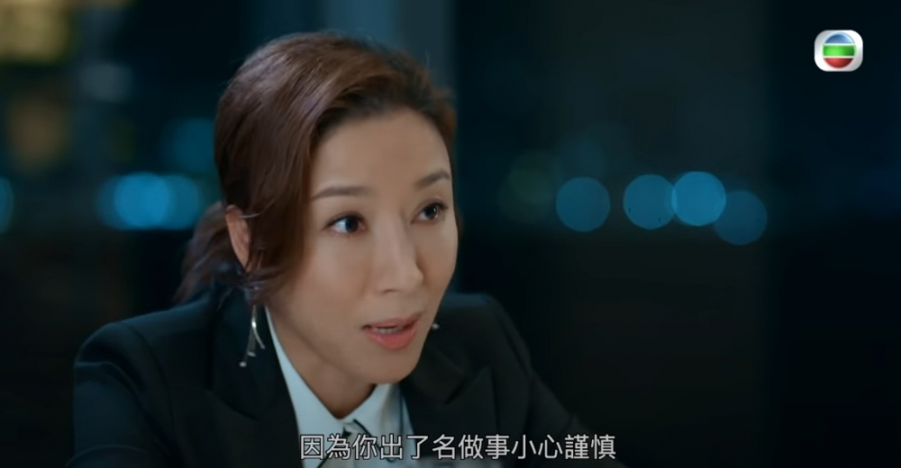 楊茜堯最近出演嘅劇集係今年出播出嘅《家族榮耀》