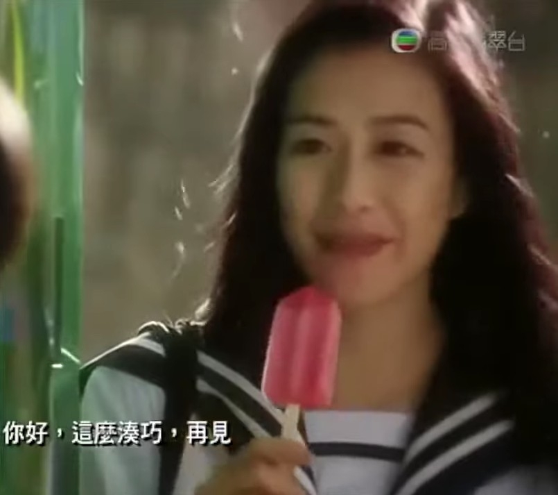 鍾麗緹校服look講「乜咁啱嘅」都好經典！