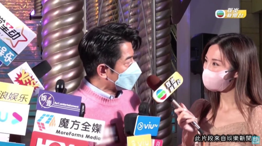 城城回應：「會呀！啱啱講咗啦！到時會帶我小朋友、我屋企人啦、我太太一齊嚟呢度。」